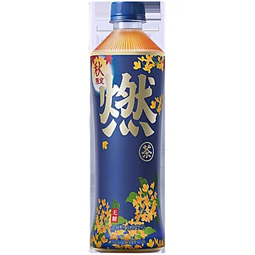 元气森林燃茶金桂花乌龙茶500ml*15瓶[9元优惠券]-寻折猪