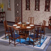 Bàn làm bằng gỗ gụ Bàn gỗ đàn hương châu Phi mới Bàn ăn gỗ rắn Trung Quốc mới - Bộ đồ nội thất