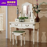 Сельский туалетный столик из натурального дерева для спальни, белая коробочка для хранения, мебель, в американском стиле