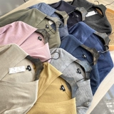 Эксклюзивное зазор.