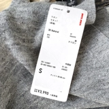 Эксклюзивное зазор.