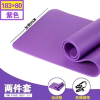 Yoga mat người mới bắt đầu thiết bị thể thao thiết bị tập thể dục mat nhà ba mảnh phù hợp với cơ bụng tập thể dục cơ thể thảm - Yoga áo bra tập yoga