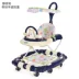 Baby Walker 6 7-18 tháng bé chống rollover đa chức năng tay đẩy có thể ngồi nam và cô gái với âm nhạc để giúp Xe đẩy / Đi bộ