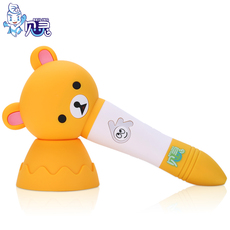 Детские обучающие компьютеры, электронные плакаты 儿童双语点读笔4岁6岁通用双语带音乐1-2岁幼儿园2岁会唱歌4到