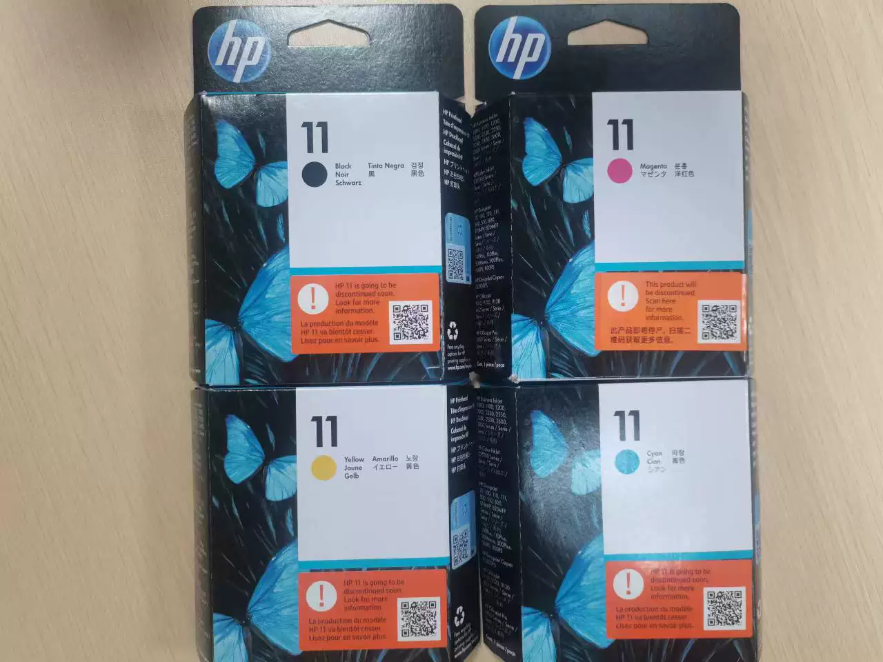 Original printed head HP genuine drawer