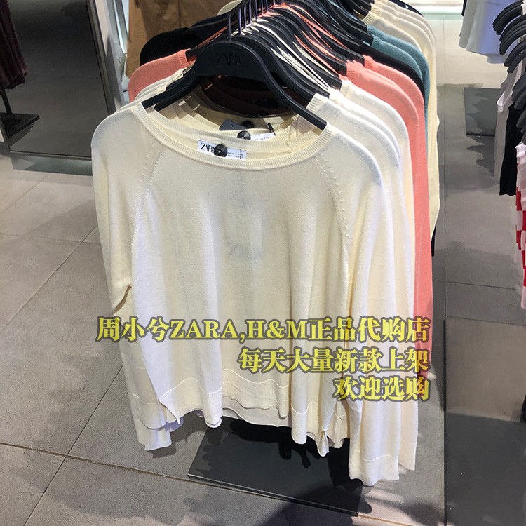 Зара Магазин Женской Одежды Куртки