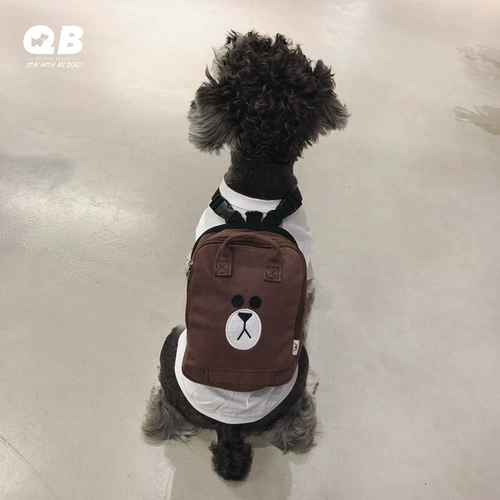 QB Pet Self -Backpack Dog Snack Bag Teddy Sherrykki Маленькая школьная сумка