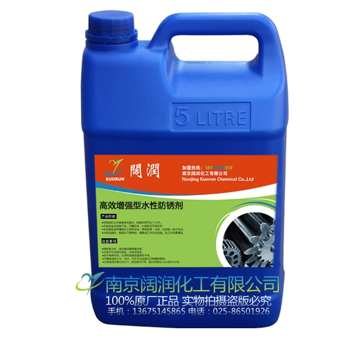 12 -Year -Sold Shop 13 Colors Car Cauorun Rust -Resyt -Agent Aquatic Steel Steel Rust -Resistant Resistant