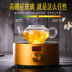 Mini ấm trà thủy tinh chịu nhiệt hoa ấm trà trong suốt Kung Fu bộ trà lọc trà maker home trumpet Trà sứ