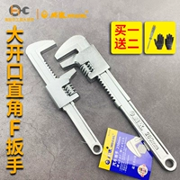Weida Motors FS FS FS Harench Operation Harench Многофункциональный правый -правый -конвейер водопровод