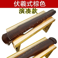 Браун в стиле Performance-Fuxi (отправьте полный набор аксессуаров