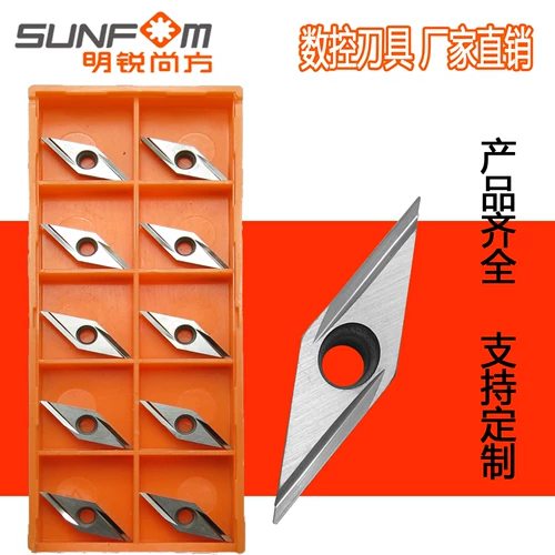 Octavia CNC Tool VBGT1103003R-F/L-F Маленькие части мелких запчастей грузовых стальных деталей для чипсов для резаков алгоритма