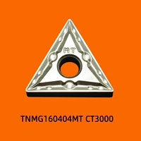 Модуляция TNMG160404MT+гашение стали выделена