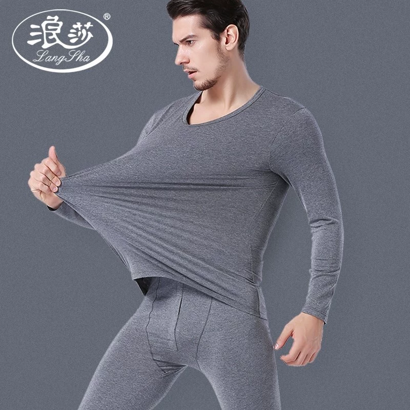 [] Bộ đồ nam quần dài Qiuyi, đồ lót nam giữ nhiệt mỏng cổ chữ V cotton modal mùa thu và đông - Phù hợp với nóng lên