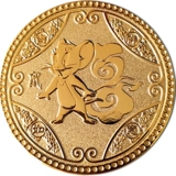 Детский памятный праздник новорожденный ребенок полнолуние полнолуние