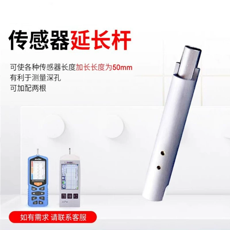 Dụng cụ đo độ nhám Zhonghe Xinrui TR200 kiểm tra độ mịn cầm tay máy đo độ nhám cầm tay Máy đo độ nhám