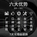 Lốp xe tự động Youke Haoma 225 65R17 G91AS Áp dụng cho Qijun Toyota RAV4 Changan CS75 Lốp xe
