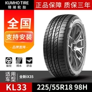 Lốp ô tô Kumho 225/55R18 98H KL33 phù hợp cho La bàn JEEP/Kia KX5/Chạy thông minh