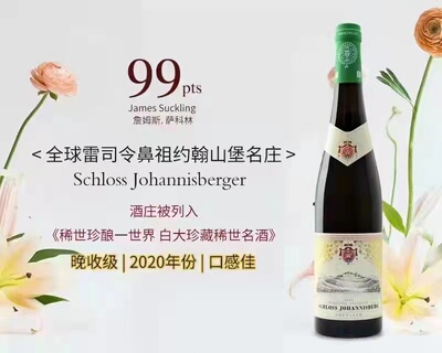 晚收迟摘甜白-绿色（20年份）