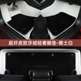 Temai Timai | Подходит для подушек Tesla Model3.