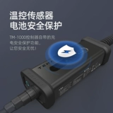 Tyori TM1000 Новое энергетическое транспортное средство Tesla Model3xsy Portable Charger 7 кВт применимо