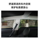 Temai Tema | Подходит для Tesla Model3 Sunshade Croarmade Side Window Car Sunscreen и теплоизоляционные аксессуары