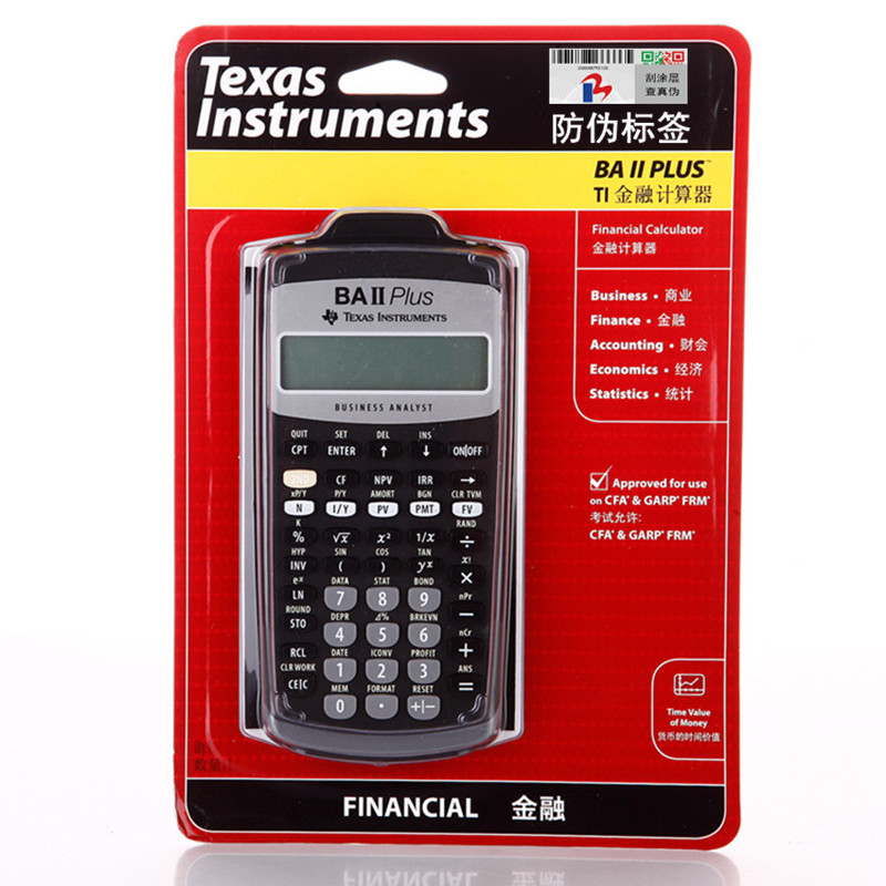 Ti BA II Plus 12 Digits Plastic Led Calculatrice Calculadora 