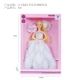 Thời trang 3D Eyes Barbie Wedding Dress Doll Girl Mô phỏng Trang trí Trang trí Quà tặng Sinh nhật Đồ chơi Gói duy nhất - Đồ chơi gia đình