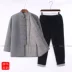 Quần áo mùa đông vải thô cotton nguyên chất Tang phù hợp với áo khoác đệm bông áo khoác quần đệm bông phù hợp với nam cha dày Hanfu Quần áo cotton kiểu Trung Quốc