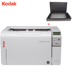 Kodak i3200COM Máy quét tốc độ cao dành riêng cho chính phủ Kodak i3200COM - Máy quét Máy quét