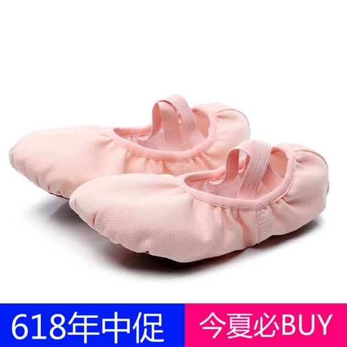 Туфли, летние тканевые балетки для йоги для принцессы, мягкая подошва
