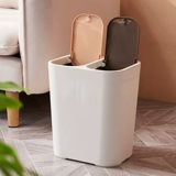 Японское мусорное ведро для гостиной, креативная система хранения для домашнего использования с разделителями