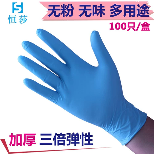Hengsha 100 коробок с пластиковым износом -устойчивые к домохору