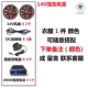 Quần áo bảo hộ lao động 14V Quần áo làm mát điều hòa không khí Khối lượng không khí lớn Quần áo điều hòa không khí mùa hè Áo sơ mi chống nhiệt ngoài trời Áo sơ mi dài tay có quạt đồng phục bảo hộ lao động quần áo bảo hộ công nhân