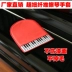 [Microfiber] Nhạc cụ Phổ Piano Làm sạch Vải Găng tay Làm sạch Qinqin Làm sạch Qinqin Làm sạch Nhạc cụ Vải - Phụ kiện nhạc cụ Phụ kiện nhạc cụ