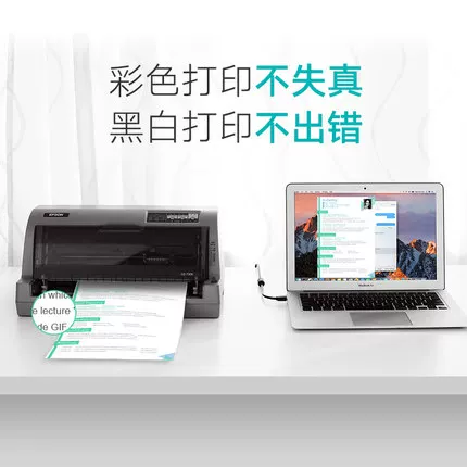 Кабель USB 2.0 Type B для принтера от UGREEN Green Union, печатная строка 10845