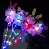 Толкайте новые таблетки Starlight Magic Baseball Flash Bobo Bol Fairy Stick светящиеся игрушки ночной рынок детской площадь