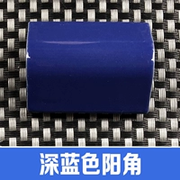 Темно -синий ян рог