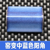 Темно-фиолетовый