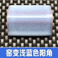 Светло-фиолетовый