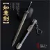 Kiếm cổ Ruyi Hanjian Xuanyuan với vỏ kim loại trò chơi anime tay dao khóa vũ khí mô hình vũ khí mặt dây chuyền - Game Nhân vật liên quan
