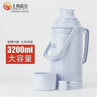 Jiaya Warm Pot Home Thermal Bottle Glass Внутренний чайник Lop