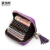Tua mặt dây chuyền chống từ RFID thẻ da thiết lập dễ thương purse organ người phụ nữ gói thẻ nhỏ
