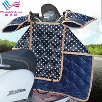 Ветрозащитный водонепроницаемый электрический мотоцикл, раздельный тонкий ветрозащитный чехол с аккумулятором, защита от солнца, защита транспорта