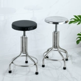 Толстый 304 Стул из нержавеющей стали Фабрика Рабочий стул Медицинский хирургический спиральный стул Лабораторный стул Круглый стул Круглый стул