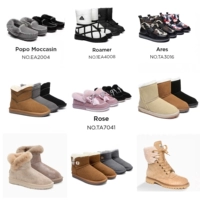 Гу Сян Кантканг, местные сапоги Evrau/Taramarra Snow Boots Evrau/Taramarra