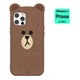 Iphone11 pro max бурый медведь