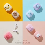 Apple, силиконовый защитный чехол