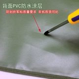 Multi -color 60*90cm95 складская прокладка Padling Moisture -водонепроницаемый холст 垫