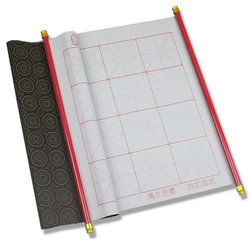 Кисть для письма, комплект для детей и взрослых, тетрадь для школьников, подходит для начинающих